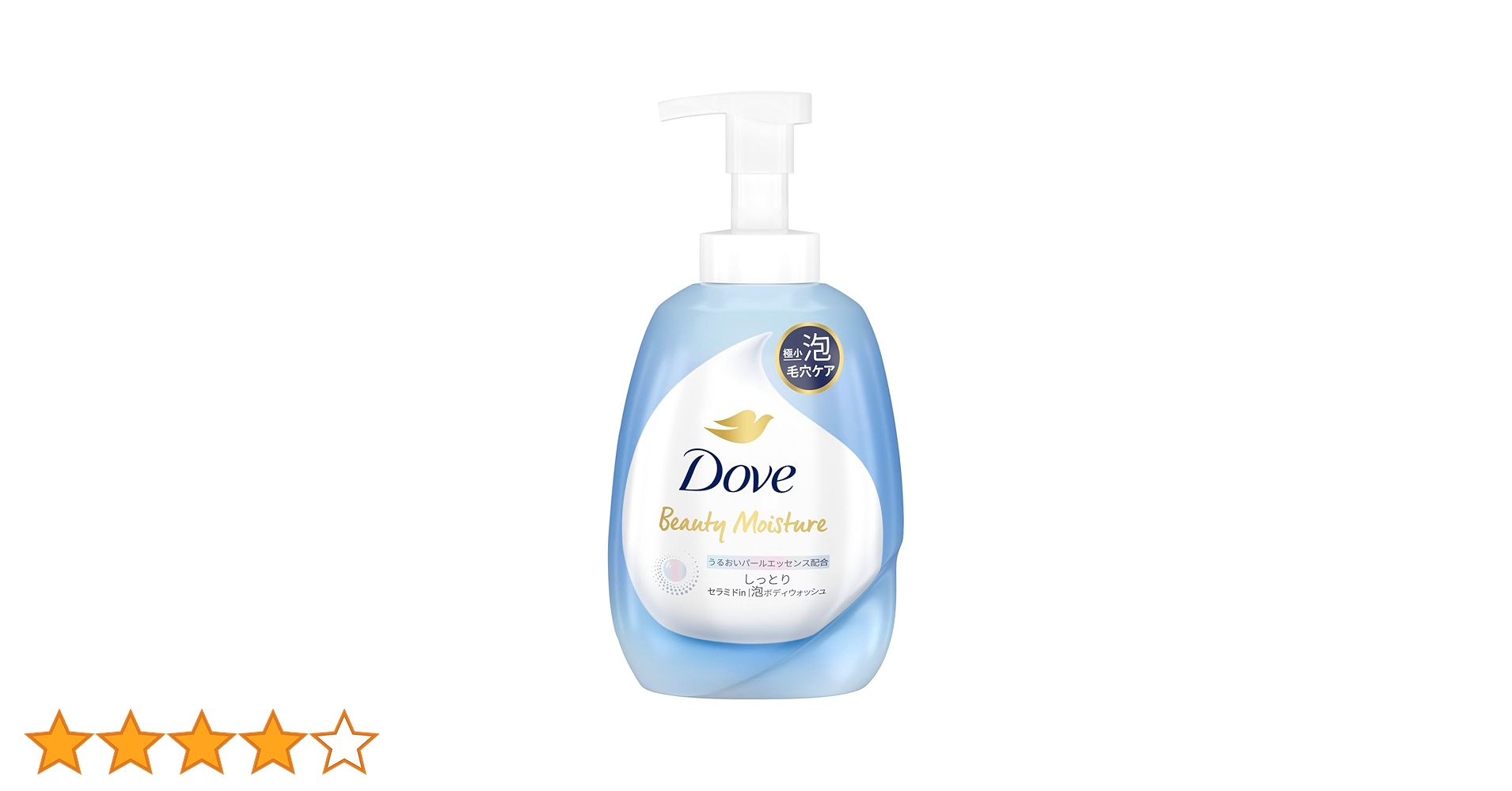ダヴ　泡ボディウォッシュ　しっとり　540g 24本セット Amazon | ダヴ Dove ボディソープ ビューティーモイスチャー